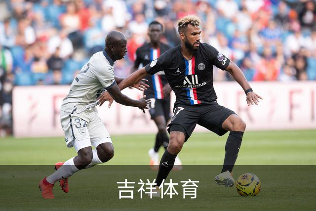 关于吉祥体育